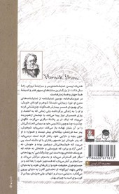 کتاب عروسک خانه نشر مهر اندیش نویسنده هنریک ایبسن مترجم میر مجید عمرانی جلد شومیز قطع رقعی