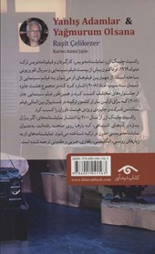 کتاب آدم های اشتباهی و اگر باران ببارد نشر دوران نویسنده راشیت چلیک ازر مترجم کریم عظیمی ججین جلد شومیز قطع پالتوئی